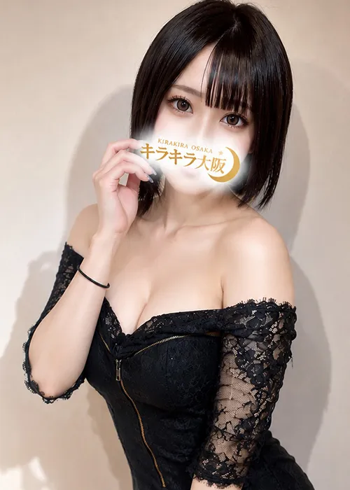 さくら
