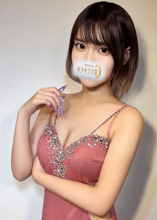 ふわり